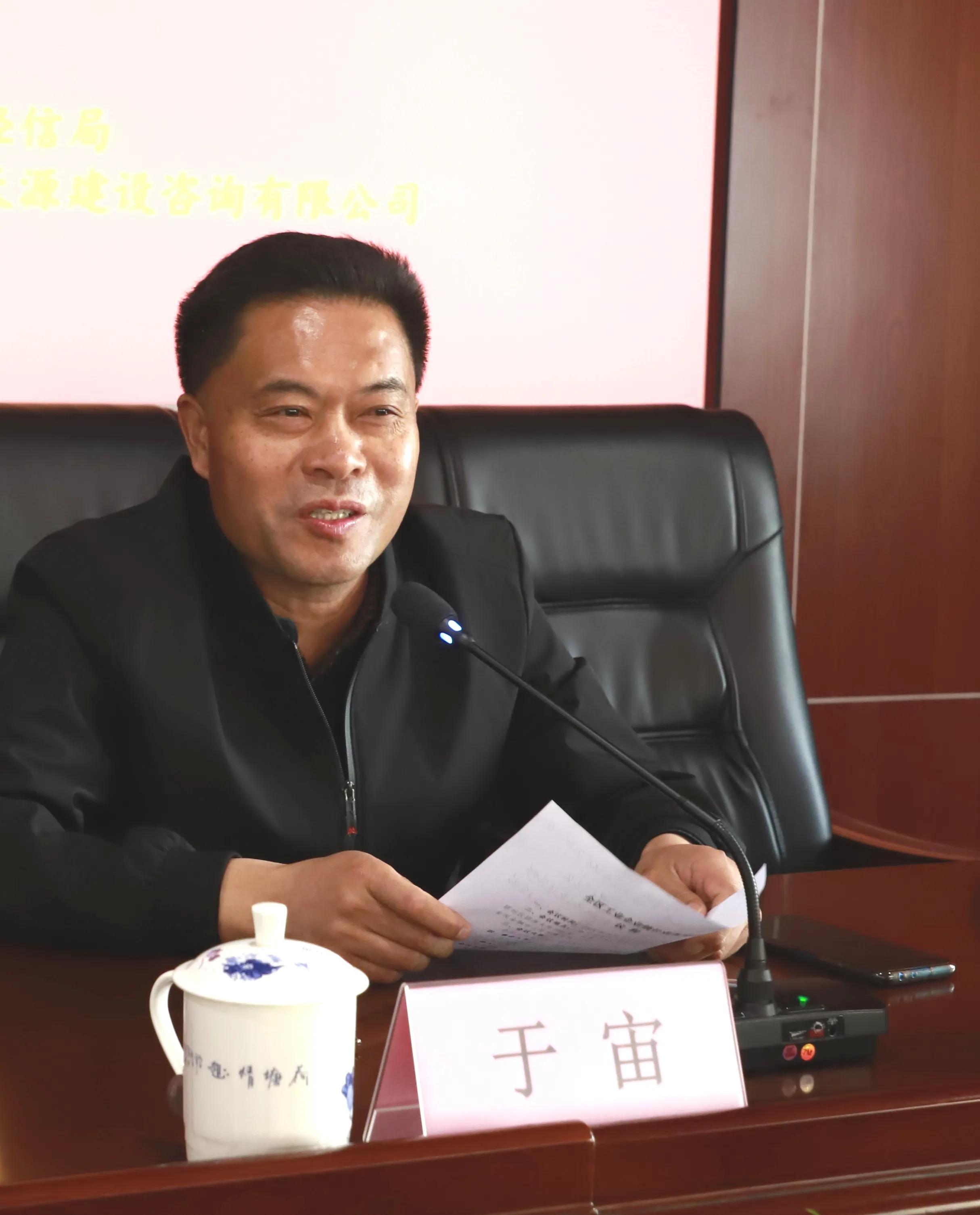 微信圖片_20210326160438.jpg 微信圖片_20210326160438.jpg