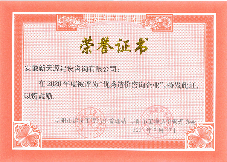 微信圖片_20210918104514.png 微信圖片_20210918104514.png